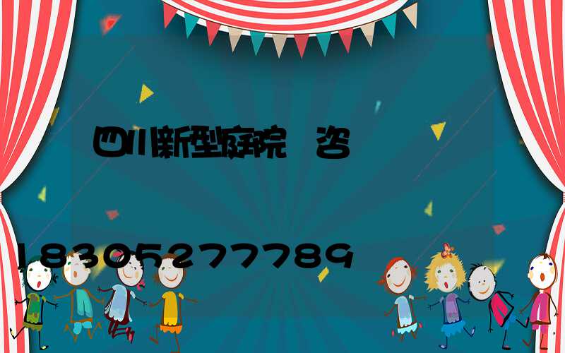 四川新型庭院燈咨詢報價