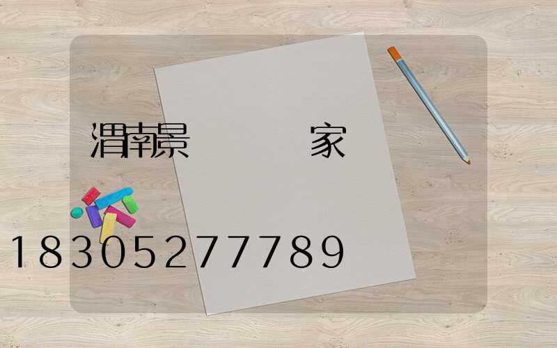 渭南景觀燈籠廠家