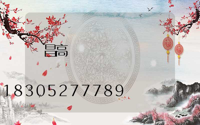 許昌高桿燈選購