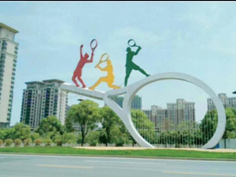 江蘇揚(yáng)州《網(wǎng)球拍》